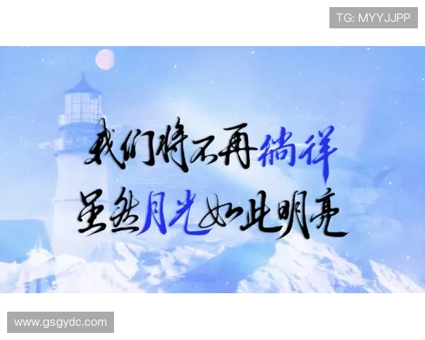 《大生活》：品味人间烟火，照见真实自我