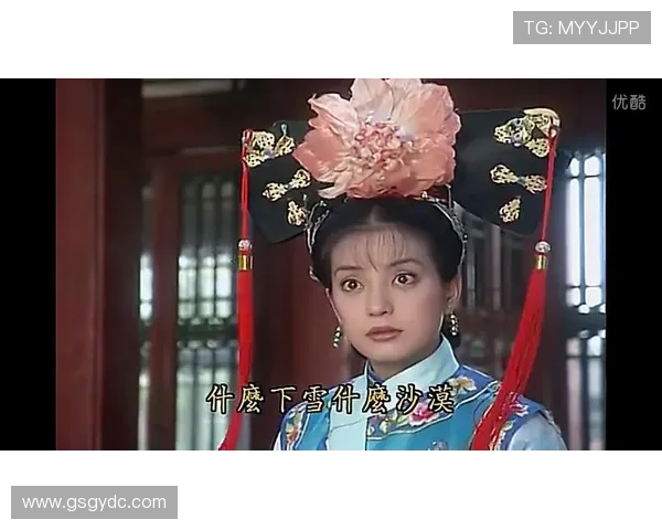 那些年，我们追过的宣萱：荧屏经典与时光的温柔回响